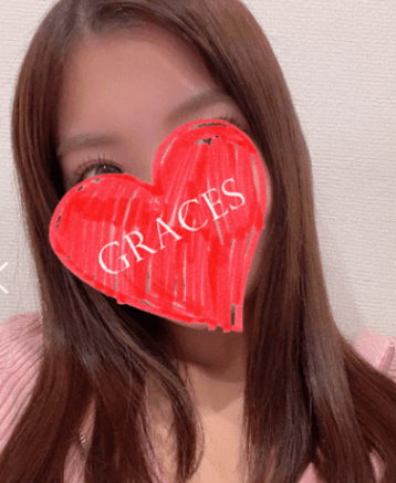 さな