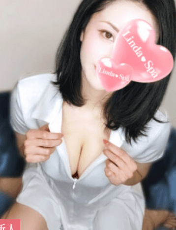 染井 よしの