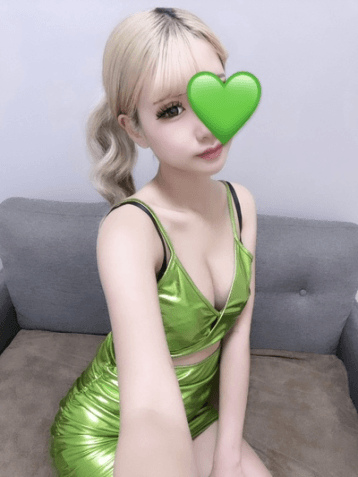 えま