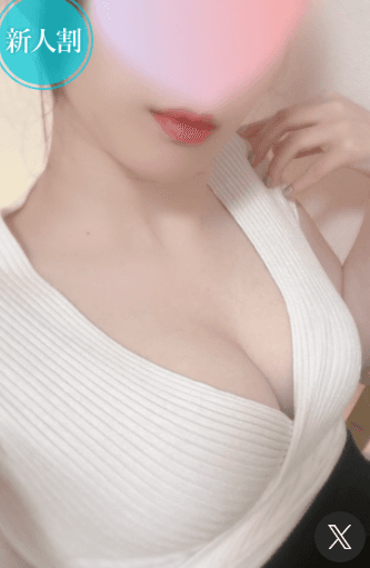 みつ