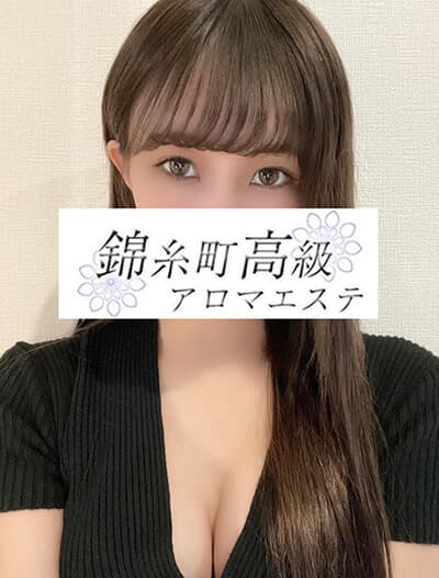 スパエレガンス 旧spa藤谷    美月 あいり