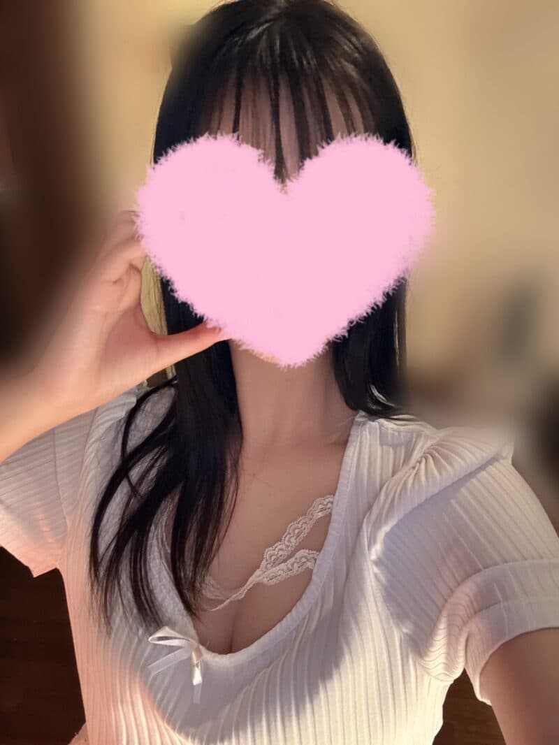 あおい