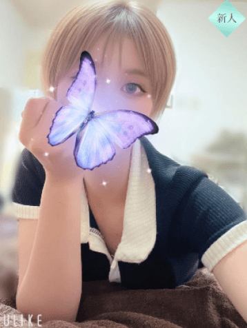 じゅん