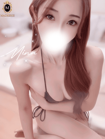 みな