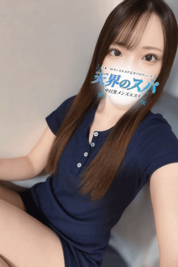 なぎさ