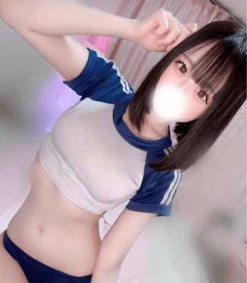 める