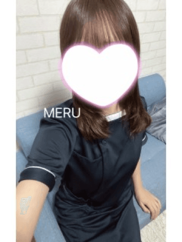 める