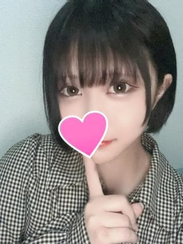 アズノ
