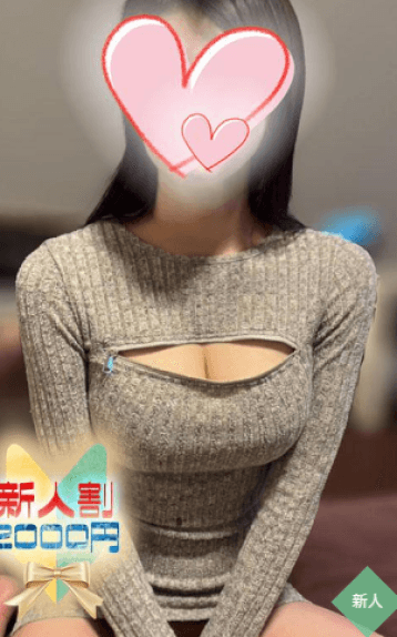 あやか