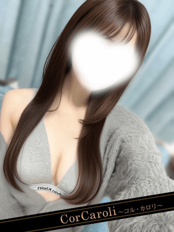 須藤 あやね