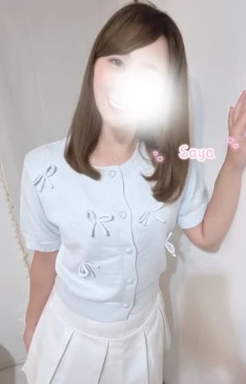 さや