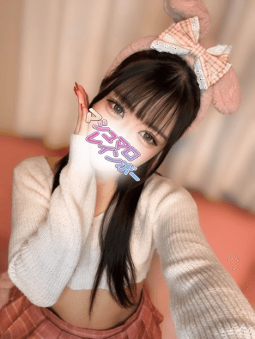 あいみ
