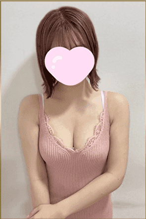 はな