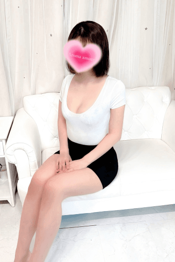 若菜 いお