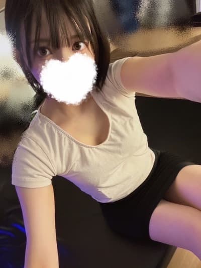 はる