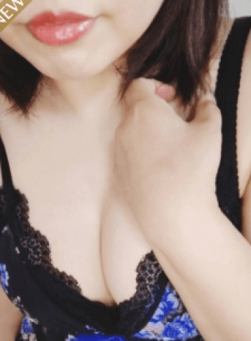 渚 おと