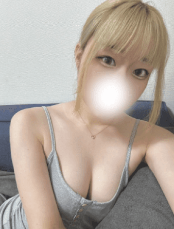 りる