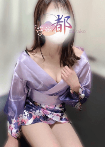 梓