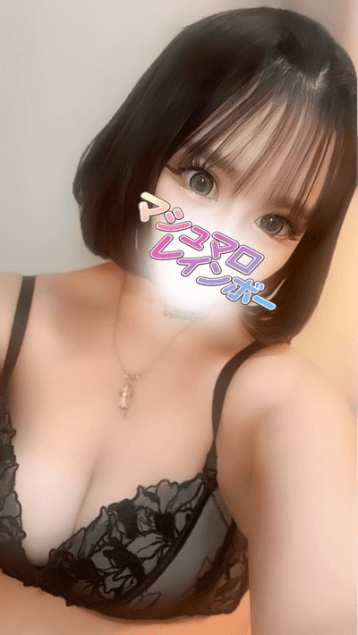 れおな