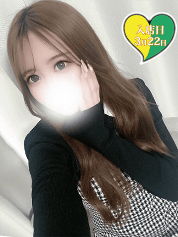 ねずみ