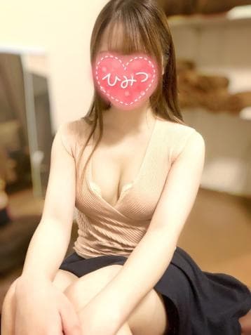 天使 なつみ