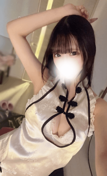 あんな