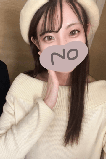 まやか