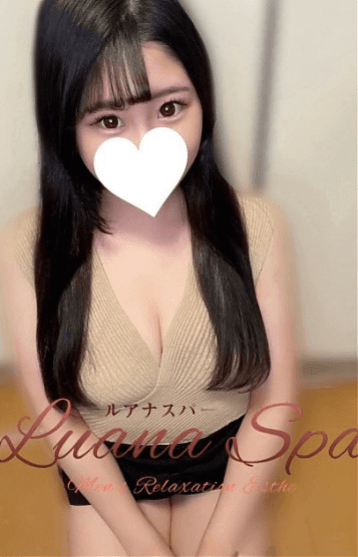 あやか