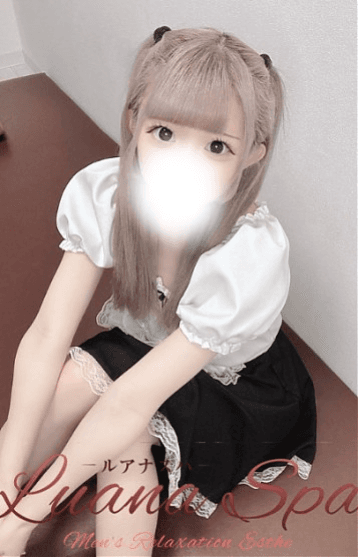 みる