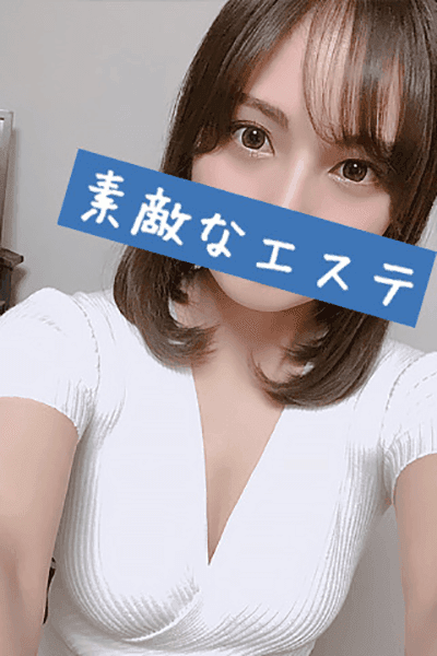 みく