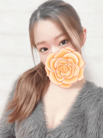 れみな