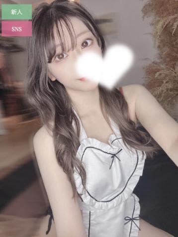 せいは