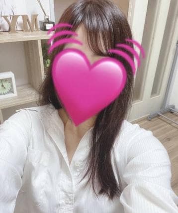 まり