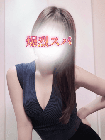 柚木 天音
