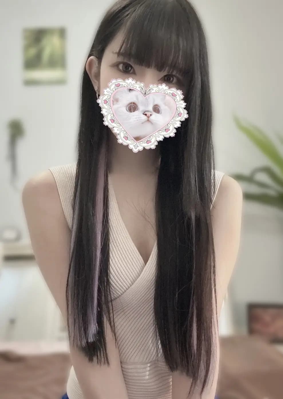 める