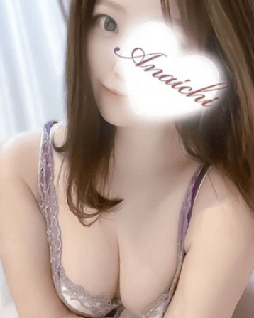 沢尻 ゆずは