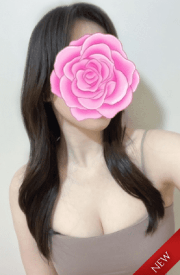 水無瀬 こと