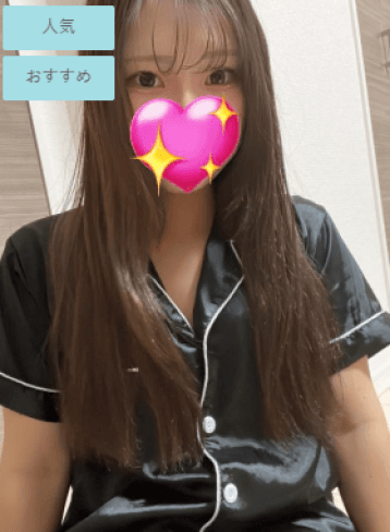 ゆず