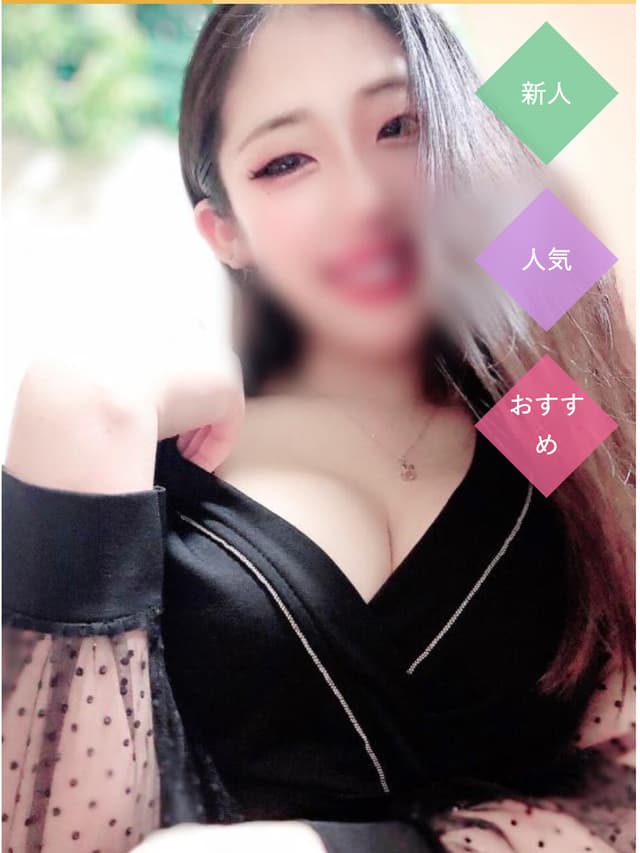 れいか