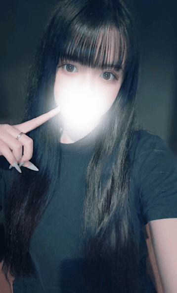 みる