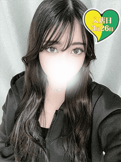 れみ