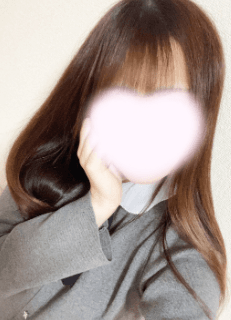 るな