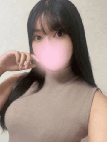 にな
