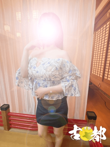 穂波 あい