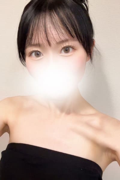 とわ
