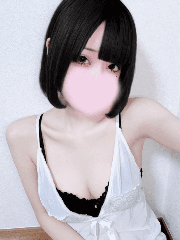 はな