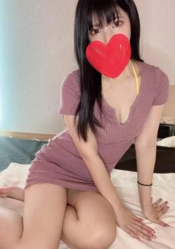 ゆあん