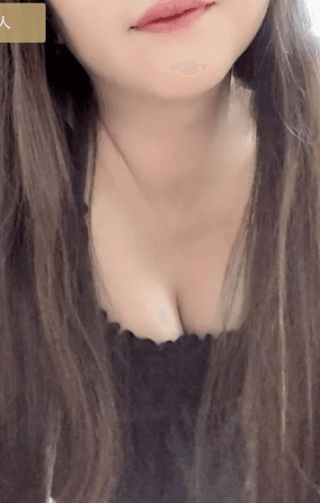 十和子