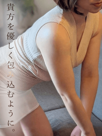 小町