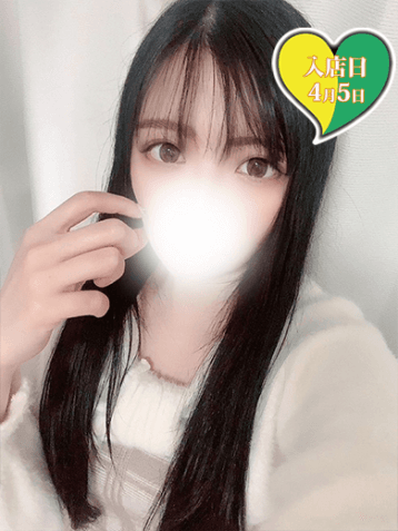 さく